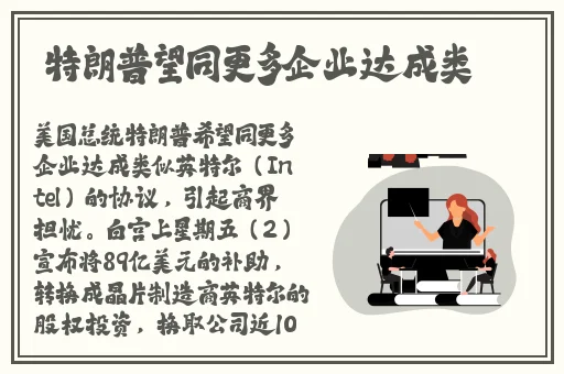 逃脱～孕妇精灵与森之馆游戏4